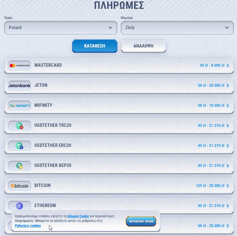 media 1753735740190
